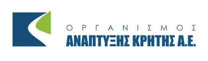 ΤΟΡΙΚΟ ΡΟΓΑΜΜΑ CLLD/LEADER ΟΓΑΝΙΣΜΟΣ ΑΝΑΡΤΥΞΗΣ ΚΗΤΗΣ Α.Ε. Ο Δ Η Γ Ο Σ Ε Ρ Ι Λ Ε Ξ Ι Μ Ο Τ Η Τ Α Σ - Ε Ρ Ι Λ Ο Γ Η Σ ΜΕΤΟ 19 : ΤΟΡΙΚΗ ΑΝΑΡΤΥΞΗ ΜΕ ΡΩΤΟΒΟΥΛΙΑ ΤΟΡΙΚΩΝ ΚΟΙΝΟΤΗΤΩΝ CLLD LEADER ΥΡΟΜΕΤΟ 19.