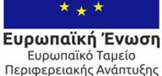 ΠΑΝΕΠΙΣΤΗΜΙΟ ΠΑΤΡΩΝ ΕΙΔΙΚΟΣ ΛΟΓΑΡΙΑΣΜΟΣ ΚΟΝΔΥΛΙΩΝ ΕΡΕΥΝΑΣ Ν. 4485/2017 Α.Φ.Μ.: 998219694 Α Δ.Ο.Υ. ΠΑΤΡΩΝ ΤΗΛ: 2610-996660 FAX: 2610-996677 E-mail: rescom@upatras.