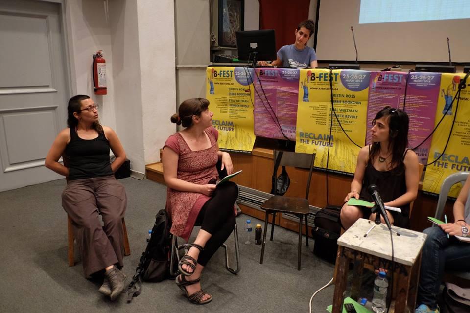 Οι άνθρωποι που το απαρτίζουν είναι μια ομάδα παιδιών, γονέων και παιδαγωγών.