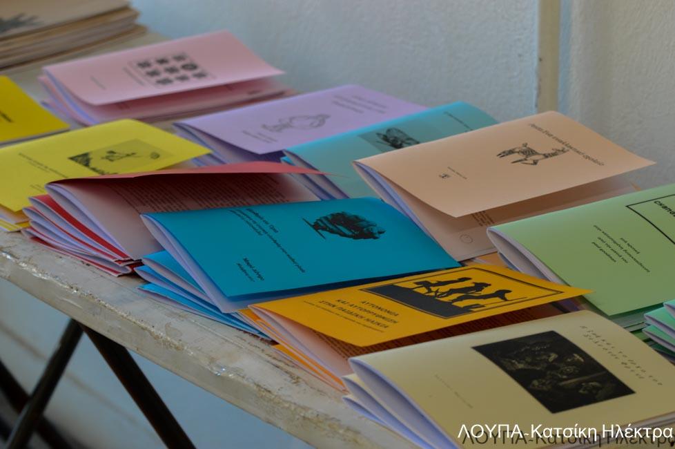 Forensic Architecture & Eyal Weizman στο B-FEST Η Αρχιτεκτονική του Πολέμου: Πόλεις, Βία & Εντοπισμός (Βίντεο) Η Forensic Architecture και ο ιδρυτής της Eyal Weizman βρέθηκαν μεταξύ των ομιλητών της