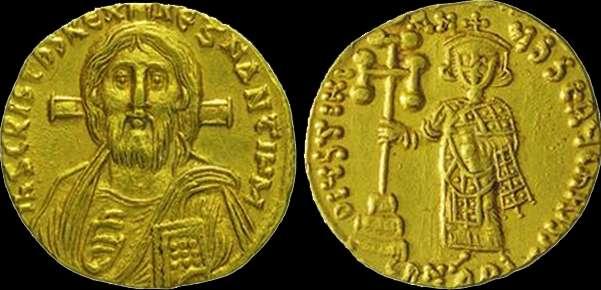 Ο Ηράκλειος (610-641) και η δυναστεία του (610-717) Με τις νικηφόρες εκστρατείες του απάλλαξε οριστικά το