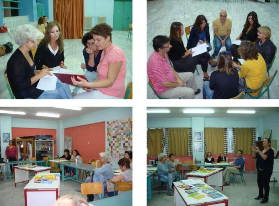Φωτογραφίεσ από το Εικαςτικό