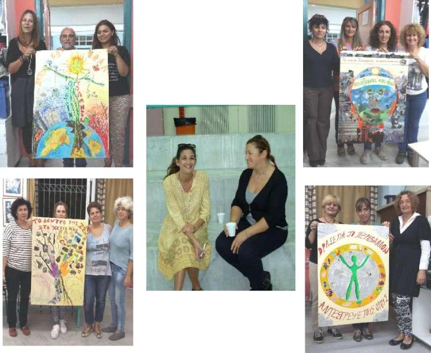 Φωτογραφίεσ από το Εικαςτικό