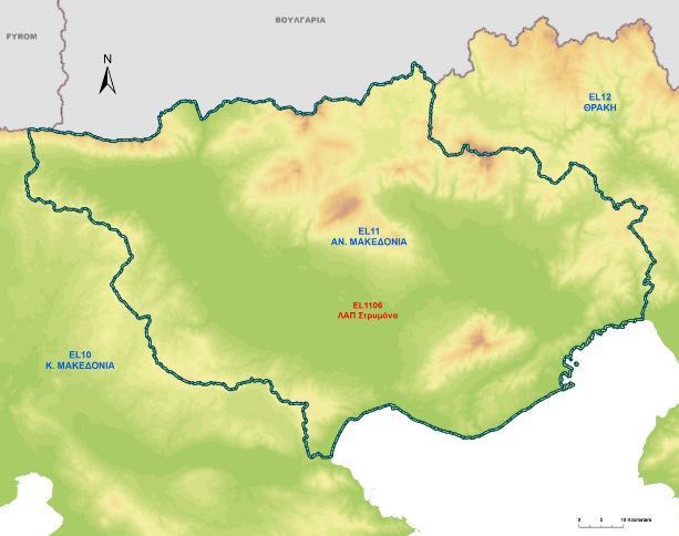 Κατάρτιση της 1 ης Αναθεώρησης του Σχεδίου Διαχείρισης Λεκανών Απορροής Ποταμών του ΥΔ Αν. Μακεδονίας. (EL11) 3 ΠΕΡΙΓΡΑΦΗ ΤΟΥ ΥΔΑΤΙΚΟΥ ΔΙΑΜΕΡΙΣΜΑΤΟΣ ΑΡΜΟΔΙΕΣ ΑΡΧΕΣ 3.