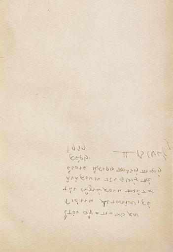 21 24 20 ΒΑΡΒΙΤΣΙΩΤΗΣ, Τάκης. Φύλλα ὕπνου (ἔκδοση τοῦ περιοδικοῦ Κοχλίας). Θεσσαλονίκη 1949. ΠΡΩΤΗ ΕΚΔΟΣΗ, περιορισμένη σέ 350 ἀριθμημένα ἀντίτυπα. 101 σ.
