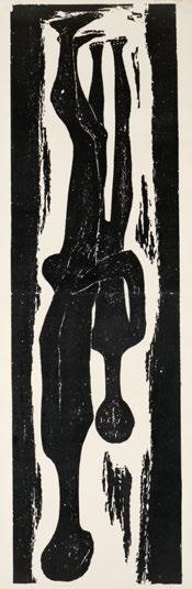 Κοπέλα μέ παιδί. 1979. Χάραγμα σέ πέτρα, 1460 x 420 mm. (ἀμυδρός λεκές ἀπό νερό στίς κάτω γωνίες). Ἡ ἔνδειξη «E. A.