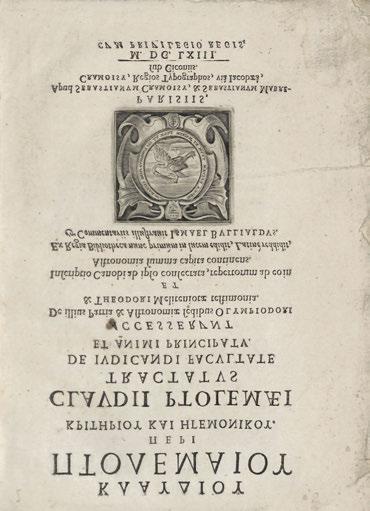 103 ΑΛΛΑΤΙΟΣ, Λέων. Vindiciæ Synodi Ephesinae et S. Cyrilli de processione ex Patre & Filio Spiritus Sancti. Ρώμη, Propaganda Fide, 1661. 8 ο, 665 σ.