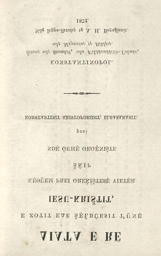 Nouveau que l Ancien Testament, démontrée, et leur véridicité défendue. Ou réfutation de la Bible enfin expliquée de V... (Παρίσι 1782).