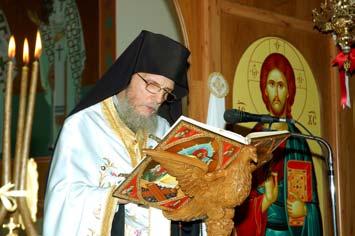 Η Χειροτονία τοῦ Θεοφιλεστάτου Επισκόπου Ωρεῶν κ. Κυπριανοῦ Χρονικὸν Εκλογῆς ΗΙΕΡΑ Σύνοδος τῶν Ενισταμένων, κατὰ τὴν ἐτήσιον Αὐτῆς τακτικὴ Συνεδρίασι ΛΔ, τὴν Τετάρτη 4.10.2007 ἐκ.ἡμ.