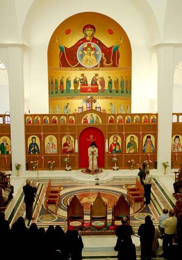 Πατρὶ τὶς ψυχὲς ἐκεῖνες, οἱ ὁποῖες ἔχουν πλανηθῆ στοὺς δύσβατους τόπους τῶν παθῶν καὶ τῆς ἁμαρτίας πιστεύω, ὅτι κατανοεῖτε ἐπίσης τὰ αἰσθήματά μου.
