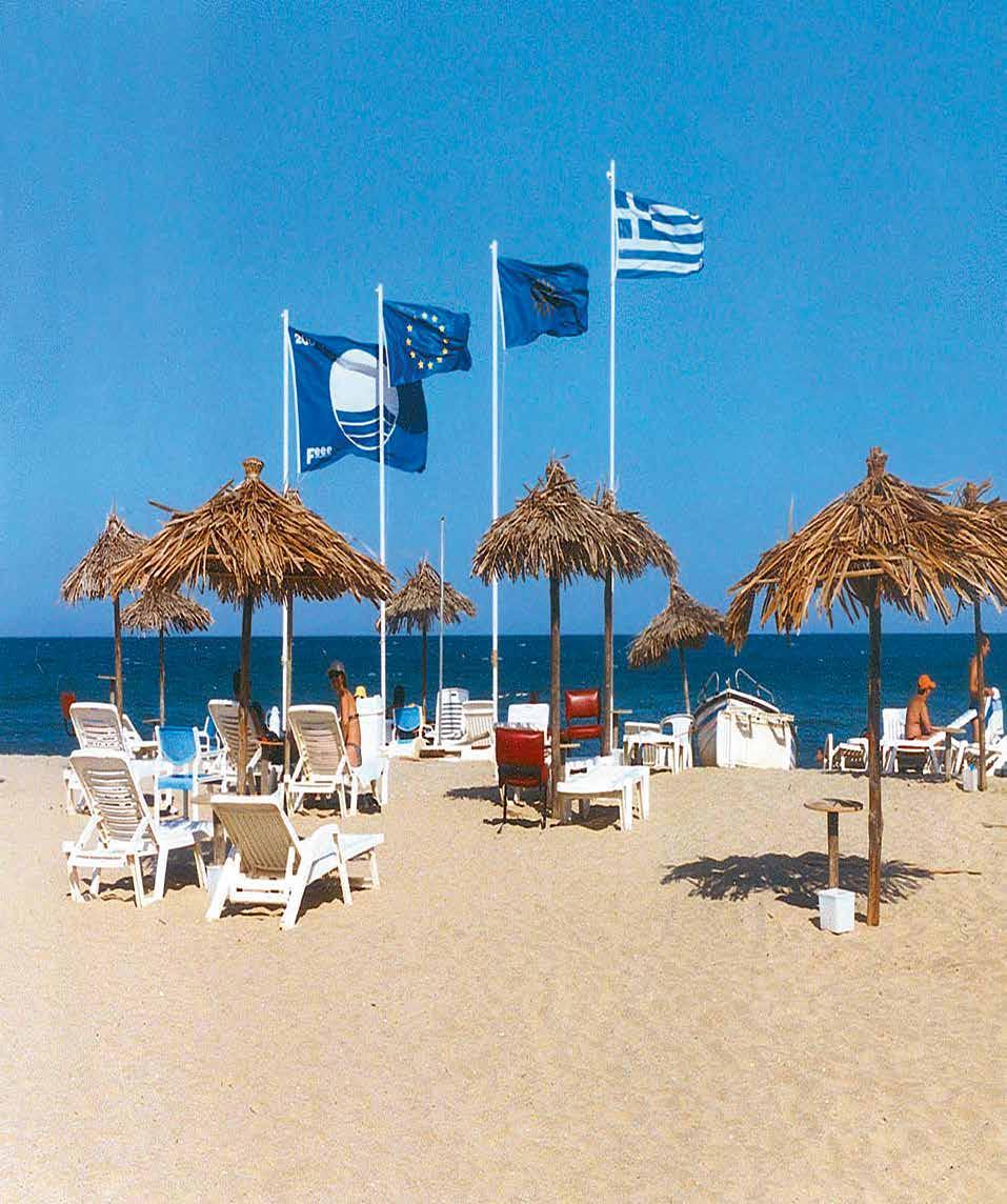 30 ΦΑΚΕΛΟΣ / ΠΟΥ ΝΑ ΚΟΛΥΜΠΗΣΕΤΕ ΙΟΥΝΙΟΣ 2019 «ΜΑΪΜΟΥ» ΟΙ ΓΑΛΑΖΙΕΣ ΣΗΜΑΙΕΣ ΧΩΡΙΣ ΝΟΜΟΘΕΤΙΚΟ ΠΛΑΙΣΙΟ ΜΕ