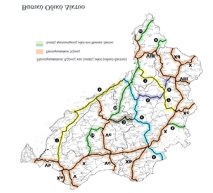 Τεχνική υποστήριξη της διεθνούς συνεργασίας για τον Πανευρωπαϊκό Άξονα Χ 86 Rijeka, Split, Dubrovnik, Ploce, Bar και Vlore καθώς και τα αεροδρόµια των πέντε πρωτευουσών και των πόλεων Banja Luka,