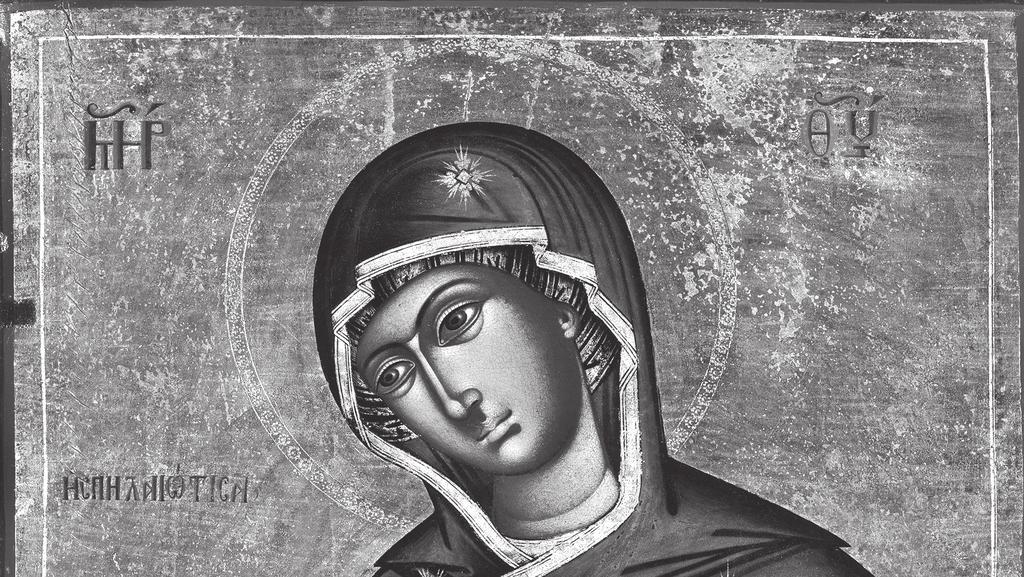 ΓΕΩΡΓΙΟΣ ΒΕΛΕΝΗΣ Εικ. 6. Το πάνω τμήμα της εικόνας της Συλλογής Βελιμέζη (λεπτομέρεια της εικ. 2). σώματα των ανδρικών μορφών: μέλη εύρωστα, στιβαρά, με τονισμένες τις αρθρώσεις και καλοσχεδιασμένα.