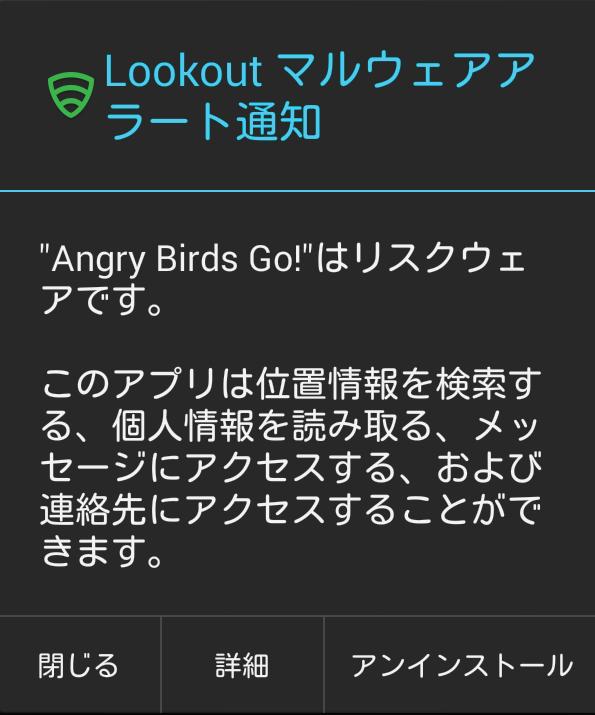 1 Android Android Android [2][4] 2 2 [3] 1 Android OS [2] 2.