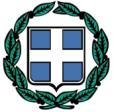 ΠΑΡΑΡΤΗΜΑ Ζ ΣΧΕΔΙΟ ΣΥΜΒΑΣΗΣ ΠΡΟΜΗΘΕΙΑΣ ΕΛΛΗΝΙΚΗ ΔΗΜΟΚΡΑΤΙΑ ΥΠΟΥΡΓΕΙΟ ΥΓΕΙΑΣ 7 Η ΥΓΕΙΟΝΟΜΙΚΗ ΠΕΡΙΦΕΡΕΙΑ ΚΡΗΤΗΣ ΑΡΙΘΜΟΣ ΠΡΩΤΟΚ.
