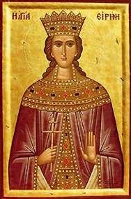 St. Irene the Greatmartyr Saint Irene was the daughter of a princelet called Licinius; named Penelope by her parents, through a divine revelation she was brought to faith in Christ and at Baptism was