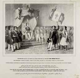 Femmes Grecques, [πάνω:] Galerie du Palais Royal (Scheffer). Παρίσι, Lith. de C. Motte, [β τέταρτο 19ου αἰώνα].
