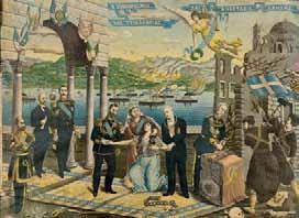Σέ κορνίζα. 300-400 510 509 Ὁ βομβαρδισμός τῆς Τσικαλαριᾶς καί ἡ ἀνάστασις τῆς Κρήτης. Πειραιάς, Λιθ. Ε.