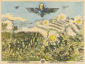 Παπαδημητρίου, [1912]. Χρωμολιθογραφία, 485 x 650 mm. (λείπουν τμήματα ἀπό τήν πάνω πλευρά, σχισίματα).
