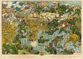 Ἐκ τοῦ ἑλληνοβουλγαρικοῦ πολέμου τοῦ 1913: Ἡ περίλαμπρος μάχη τῆς Δοϊράνης, ἡ κατατρόπωσις τῶν Βουλγάρων καί ἡ αἰχμαλωσία αὐτῶν καί βουλγαρικῆς