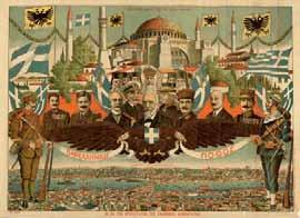 400-600 520 Ἡ μάχη τῆς Δοϊράνης τοῦ 1918, [κάτω:] Οἱ ὡς ἄνω ὑπ ἀριθ.
