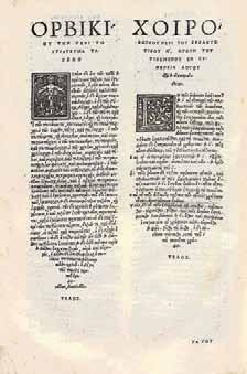 104 106 104 CRASTONUS, Johannes. Dictionarium græcum Cyrilli collectio dictionum quæ differunt significato Dictiones latinæ græcis expositæ [.