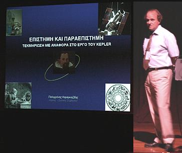 παρουσιάζει το πρωτοποριακό σχέδιό του. (φωτ.