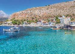 ΠΤΗΣΕΙΣ με Sky Express 14 Ιουνίου 17 Ιουνίου Τιμή κατ άτομο με πούλμαν με ημιδιατροφή καθημερινά.