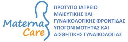 Ποιοι είναι οι κίνδυνοι αν ςπάςουν τα νερά μου πρόωρα; Αν ςυμβεί πρόωρθ ριξθ υμζνων, οι κίνδυνοι αλλά και θ αντιμετϊπιςθ, εξαρτϊνται από το ςτάδιο τθσ εγκυμοςφνθσ ςτο οποίο βρίςκεςτε.
