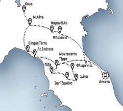 Δείπνο και χρόνος ελεύθερος για να γνωρίσετε την κομψή λουτρόπολη. 3η ΗΜΈΡΑ: ΠΙΖΑ - ΣΑΝ ΤΖΙΜΙΝΙΑΝΟ (79 χλμ.) -ΣΙΕΝΑ (40 χλμ.) - ΜΟΝΤΕΚΑΤΙΝΙ (117 χλμ.) πρωινό και αναχώρηση για το στολίδι της Τοσκάνης.