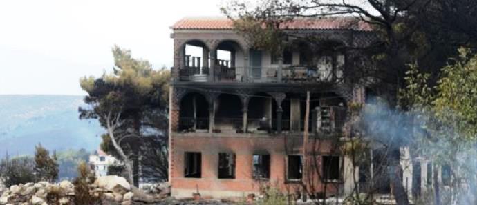 φιλανθρωοική εκδήλωση ελληνικών συλλόγων και φορέων Μονάχου Freizeitheim Westend, Westendstr