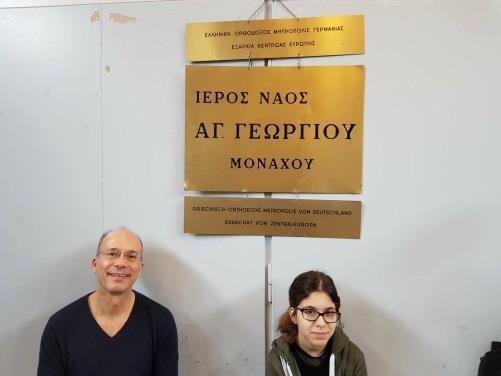 βιβλίου που πραγματοποιείται στο πλαίσιο της εκδήλωσης στο ίδιο χώρο.