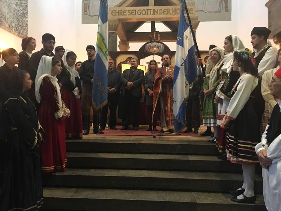 Αγίου Γεωργίου Μονάχου ο σύλλογος Κρητών Μονάχου και η δοξολογία για