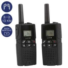 4030152053933 110687-0008 PMR-1410 OLYMPIA 4030152053902 110687-0011 PMR-1410, ΜΕ ΒΑΣΗ, ΜΑΥΡΟ WALKIE TALKIE Σετ με 2 walkie talkie, ακουστικά και βάση φόρτισης PMR Standard Euro 0.