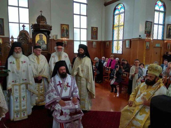 Την Δευτέρα 17 Σεπτεμβρίου ο Σεβασμ. Μητροπολίτης κ. Γεράσιμος παρέστη στην υποδοχή που επεφύλαξε με θέρμη στον νέο Μητροπολίτη Νέας Ζηλανδίας κ. Μύρωνα, προ της ενθρονίσεώς του, ο Σεβασμ.