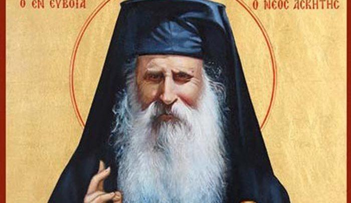 26/01/2019 Ιστορίες από το εξομολογητάριο του Οσίου Ιακώβου / Ορθόδοξες Προβολές Ο νέος ιερέας διάβηκε την κεντρική θύρα του μοναστηριού και προχώρησε προς το εσωτερικό της αυλής.