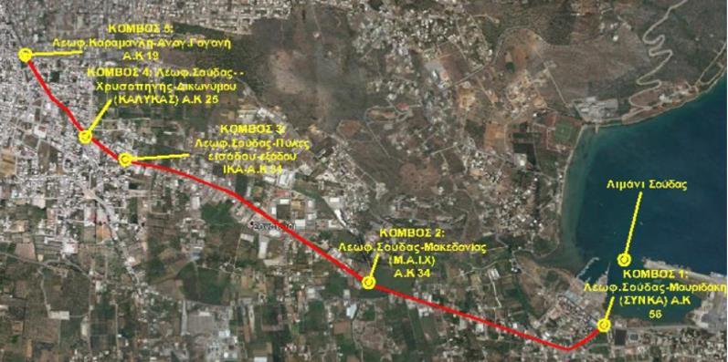 4 βρίσκεται κατά μήκος του εν λόγω άξονα και θα εγκατασταθεί στους πέντε (5) κόμβους που φαίνονται στο παρακάτω σχήμα (Α). Ο συγκεκριμένος οδικός άξονας (Λεωφ. Καραμανλή/ Λεωφ.