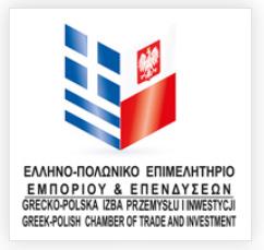 30 Νοεμβρίου - 2 Δεκεμβρίου 2018 Με νέο ρεκόρ επισκεπτών πάνω από 9.