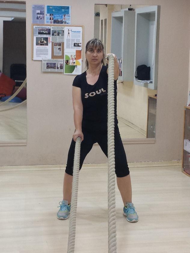 Rope