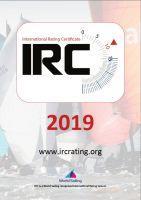 IMS - IMS Rule (www.orc.org): Κανονισμός του συστήματος καταμέτρησης International Measurement System.