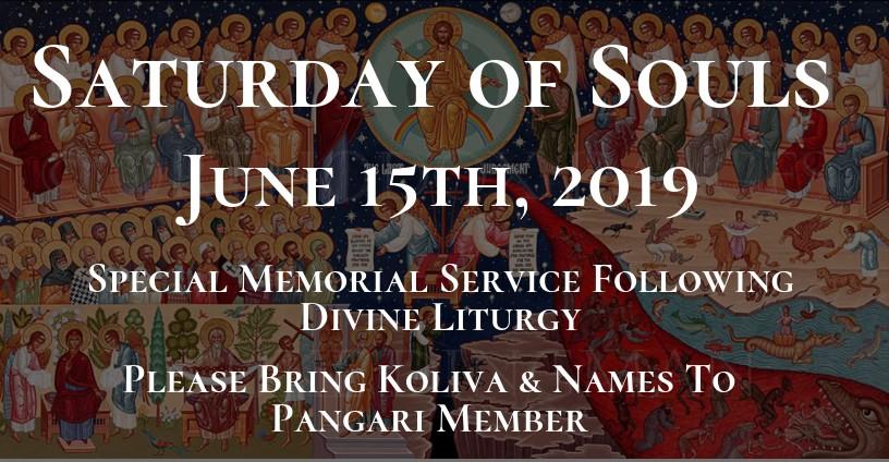 ANNOUNCEMENTS HOLY TRINITY NURSING & REHAB CENTER: Save the Date for Holy Trinity Nursing & Rehabilitation Center 25 th Anniversary Dinner Dance Celebration on Saturday, August 24, 2019 at St.