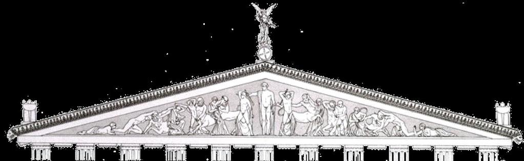 Δες μια σχηματική (σύμφωνα με μια εκδοχή) αναπαράσταση του αετώματος στον Ναό του Δία.