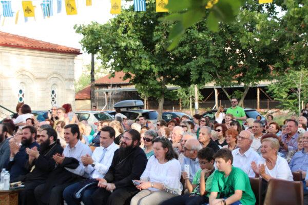 Την Κυριακή 9 Ιουνίου 2019, η αυλαία των Εκδηλώσεων έκλεισε με μουσικοχορευτική Εσπερίδα, η οποία λόγω της έντονης βροχόπτωσης πραγματοποιήθηκε στον κάτω όροφο του Ναού.