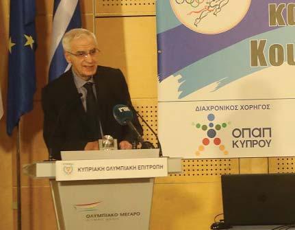 Αν και η στήριξη από το κράτος και από ιδιωτικές εταιρείες είναι υπαρκτή και άκρως σημαντική για τους αθλητές μας, εντούτοις οι ανάγκες τους για περισσότερη οικονομική στήριξη παραμένουν ψηλές.