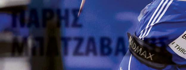 ΠΑΡΗΣ ΜΠΑΤΖΑΒΑΛΗΣ Όνομα ακόμη -σχετικά- άγνωστο στην Κύπρο, αναμφίβολα θα τον μάθει ο κόσμος μόλις φορέσει για πρώτη φορά την εμφάνιση της Κύπρου σε διεθνή διοργάνωση.