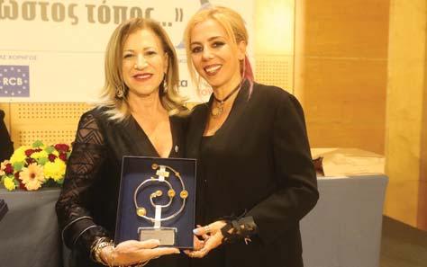 Ημερίδα της Επιτροπής «Γυναίκα και Αθλητισμός» της ΚΟΕ Βασική ομιλήτρια η διευθύντρια του Ολυμπιακού Μουσείου Θεσσαλονίκης Δρ.