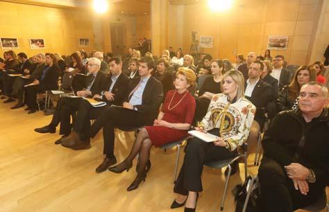 άγνωστος τόπος...». Η Ημερίδα πραγματοποιήθηκε στο Ολυμπιακό Μέγαρο, έχοντας ως κύρια ομιλήτρια την Δρ. Κυριακή Ουδατζή, Διευθύντρια Ολυμπιακού Μουσείου Θεσσαλονίκης.