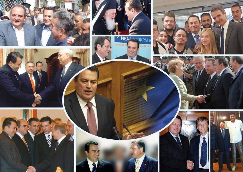 Ισχυρή