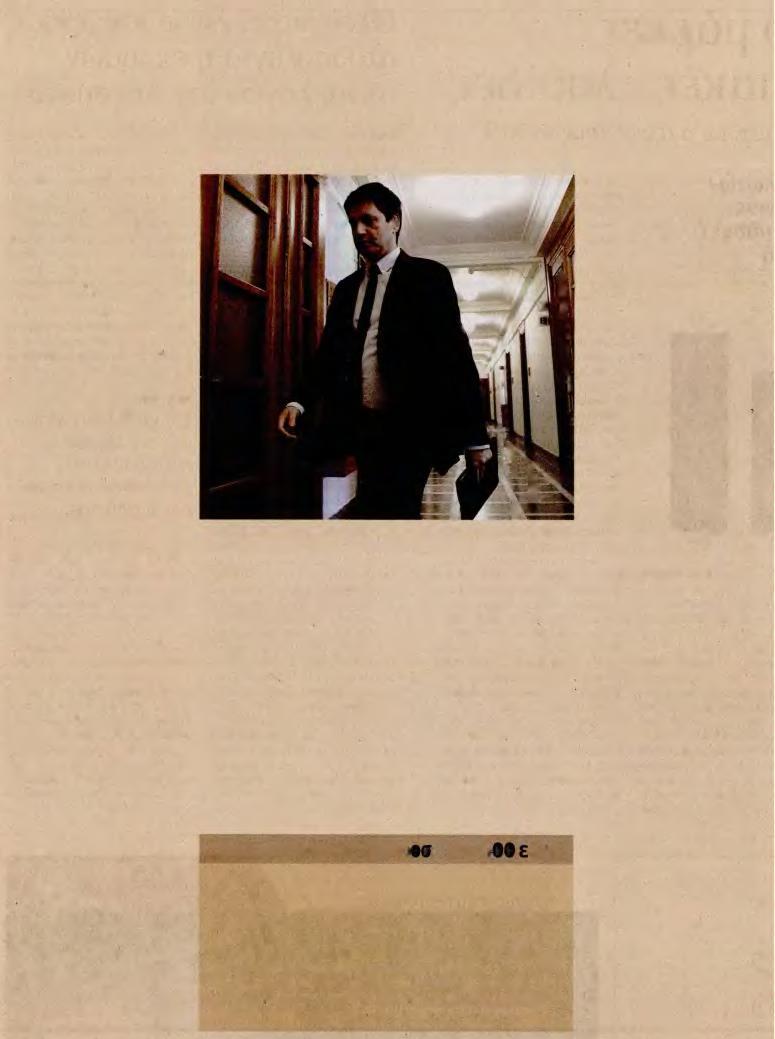 Η ΔΟΣΗ
