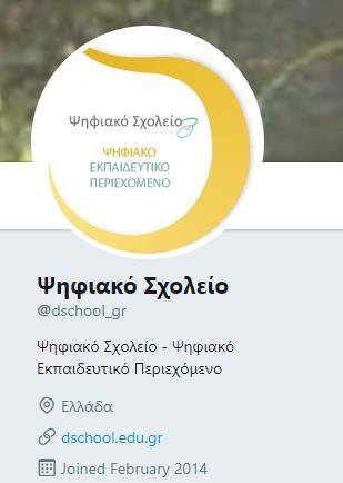 edu.gr